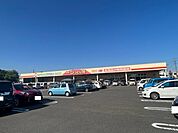 【スーパー】週末びっくり市岩沼店まで450ｍ