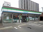 【コンビニエンスストア】ファミリーマート美田園二丁目店まで450ｍ