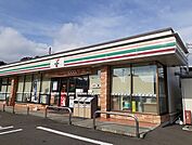 【コンビニエンスストア】セブンイレブン山の寺1丁目店まで750ｍ