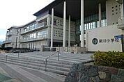 【公園】伊達市立梁川小学校まで1000ｍ