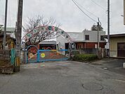 【幼稚園】緑ヶ丘第二幼稚園まで270ｍ