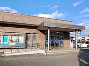 【銀行】七十七銀行岩切支店まで1400ｍ