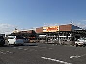 【ホームセンター】ＤＣＭホーマック中新田店まで1800ｍ