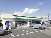 【コンビニエンスストア】ファミリーマート築館宮野店まで180ｍ