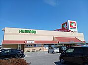【スーパー】平和堂日夏店様まで1100ｍ