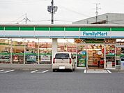 【コンビニエンスストア】ファミリーマート湖南岩根店まで1000ｍ
