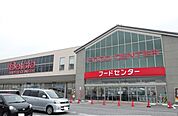 【スーパー】ベイシア彦根店様まで1300ｍ