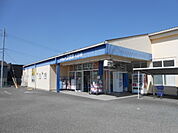 【ドラッグストア】ドラッグユタカ八日市店様まで300ｍ