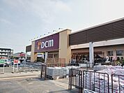 【ホームセンター】ＤＣＭ城南店まで1600ｍ