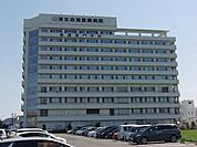 【総合病院】済生会滋賀県病院まで1450ｍ