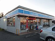 【コンビニエンスストア】ローソン甲南野尻店まで718ｍ