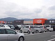 【スーパー】イオンタウン　湖南店まで1700ｍ