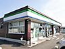 周辺：【コンビニエンスストア】ファミリーマート石森加賀野店まで600ｍ