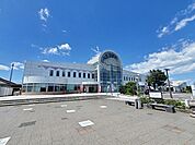 【駅】角田駅まで1250ｍ
