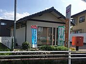 【郵便局】赤田簡易郵便局まで1100ｍ