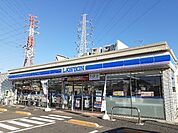 【コンビニエンスストア】ローソン小山城北三丁目店まで750ｍ