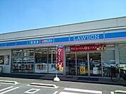 【コンビニエンスストア】ローソン小山西城南三丁目店まで500ｍ