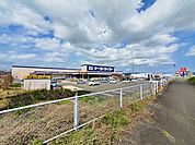 【ホームセンター】ケーヨーデイツー大河原店まで650ｍ