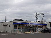 【コンビニエンスストア】ローソン相馬大曲店まで1400ｍ