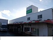 【スーパー】コープ桑折店まで1200ｍ