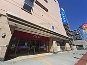 【市役所・区役所】石巻市役所まで1700ｍ