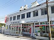 【郵便局】米原郵便局様まで270ｍ