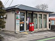 【郵便局】和邇郵便局まで200ｍ
