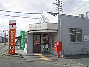 【郵便局】近江八幡中小森郵便局まで380ｍ