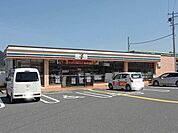 【コンビニエンスストア】セブンイレブン栗東林西店まで341ｍ