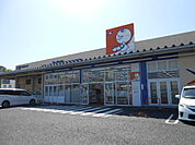 【ドラッグストア】ドラッグユタカ八日市御園店様まで2770ｍ