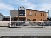 【総合病院】なかつか内科医院様まで330ｍ