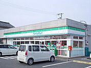 【コンビニエンスストア】ファミリーマート水口本綾野店まで995ｍ