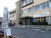 【市役所・区役所】大津市瀬田市民センターまで1100ｍ