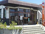 【郵便局】安土郵便局まで1390ｍ