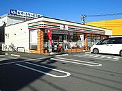 【コンビニエンスストア】セブンイレブン福山南蔵王3丁目まで290ｍ