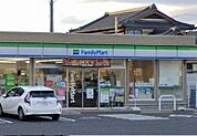 【コンビニエンスストア】ファミリーマート刈谷井ヶ谷町店まで550ｍ