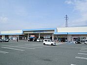 【スーパー】ヤマザワ堀川町店まで800ｍ