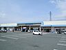 周辺：【スーパー】ヤマザワ堀川町店まで800ｍ