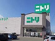 ニトリ富山店まで600ｍ