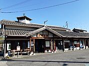 【駅】近江鉄道線五箇荘駅まで1000ｍ