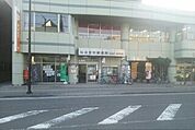 【郵便局】宮町郵便局まで700ｍ