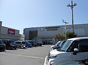 HYPERBOOKS八日市店様まで270ｍ