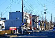 【郵便局】鹿島郵便局まで1100ｍ