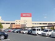 【スーパー】西友　水口店まで2700ｍ