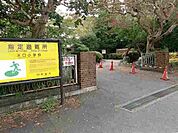 【小学校】水口小学校まで2000ｍ