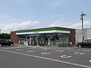 【コンビニエンスストア】ファミリーマート涌谷渋江店まで750ｍ