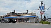 【コンビニエンスストア】ローソン彦根外町店様まで270ｍ