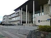 【小学校】伊達市立梁川小学校まで1040ｍ
