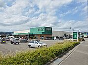 【スーパー】みやぎ生協大河原店まで1500ｍ