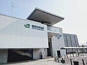 【駅】ＪＲ東北本線国府多賀城駅まで700ｍ
